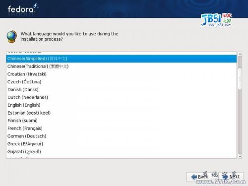 Fedora 9.0 系统安装教程详细图解