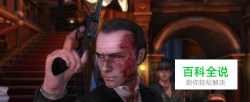 福尔摩斯的遗嘱怎样打汉化补丁？