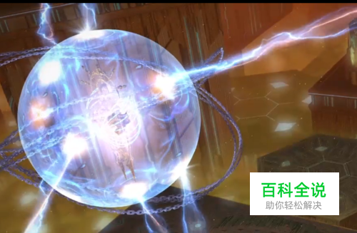 FF14 極女神索菲娅讨伐战攻略