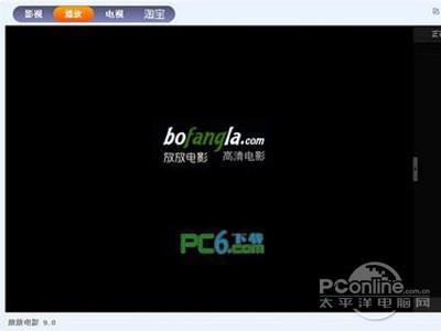 放放电影怎么打开不了