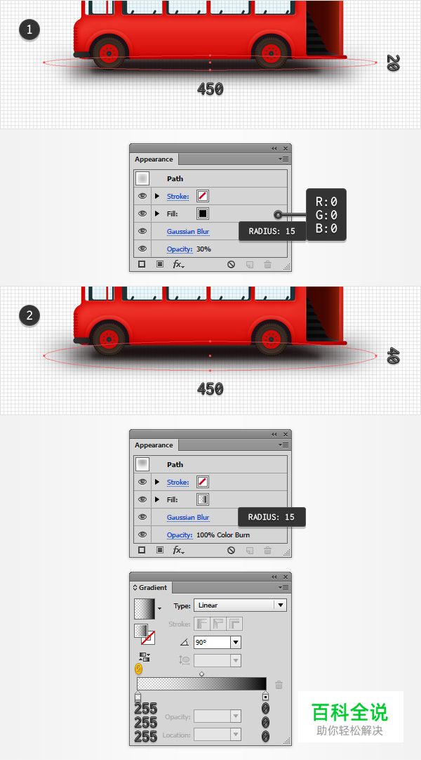 丰富细节的红色大巴车【AI教程】