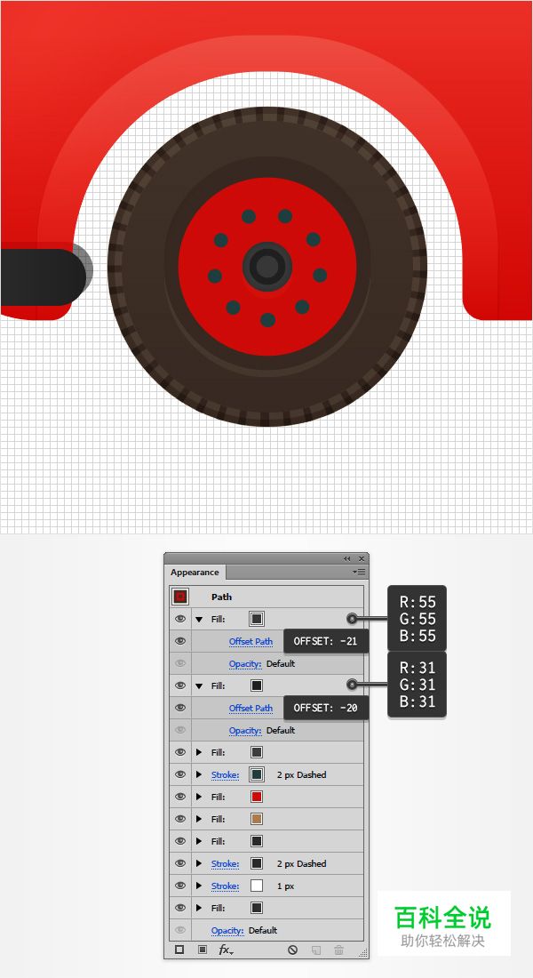 丰富细节的红色大巴车【AI教程】