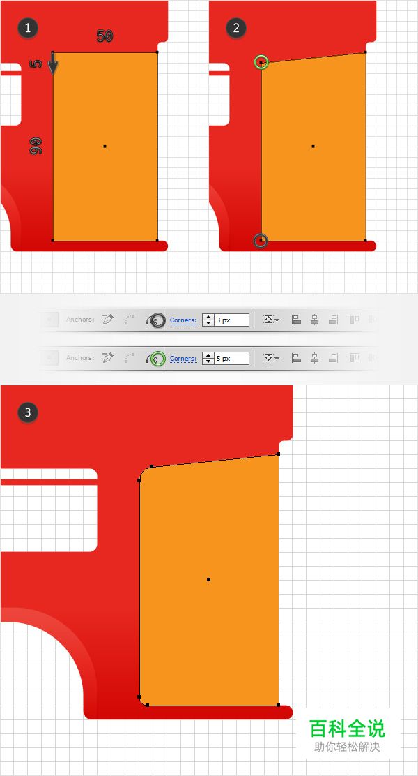 丰富细节的红色大巴车【AI教程】