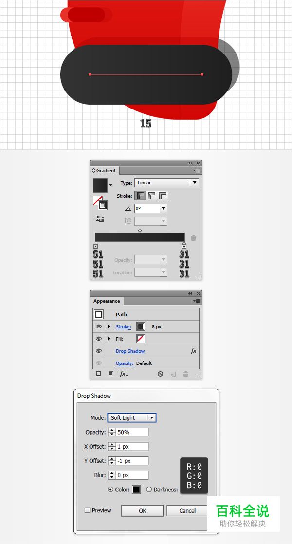 丰富细节的红色大巴车【AI教程】