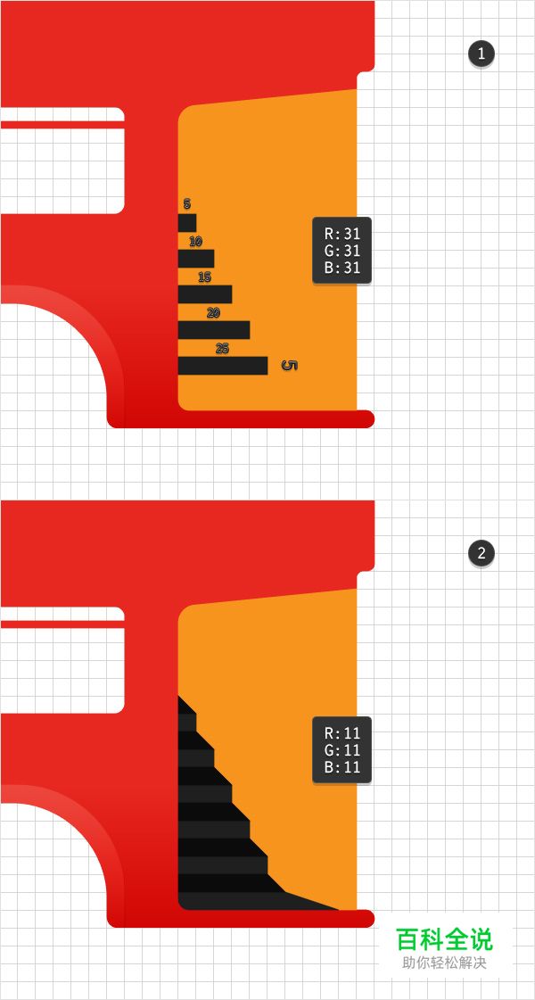 丰富细节的红色大巴车【AI教程】