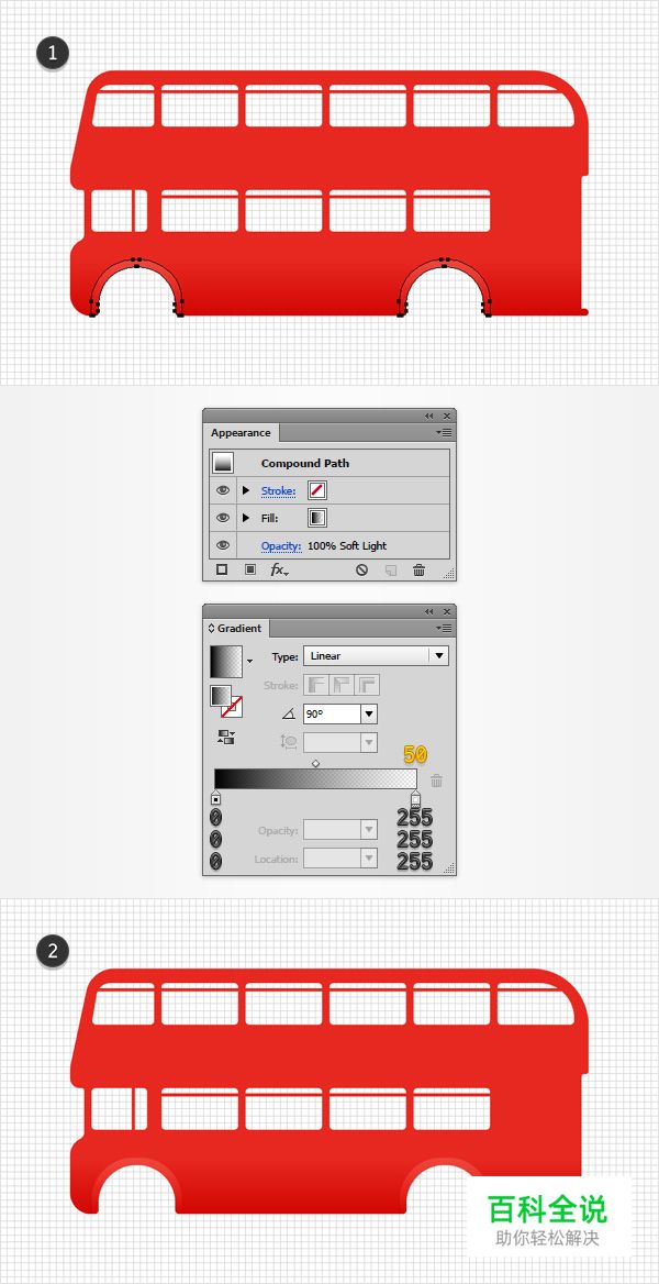 丰富细节的红色大巴车【AI教程】