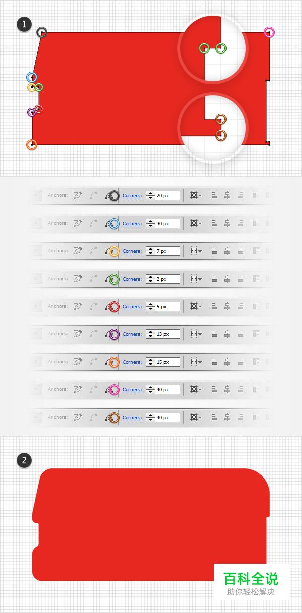 丰富细节的红色大巴车【AI教程】