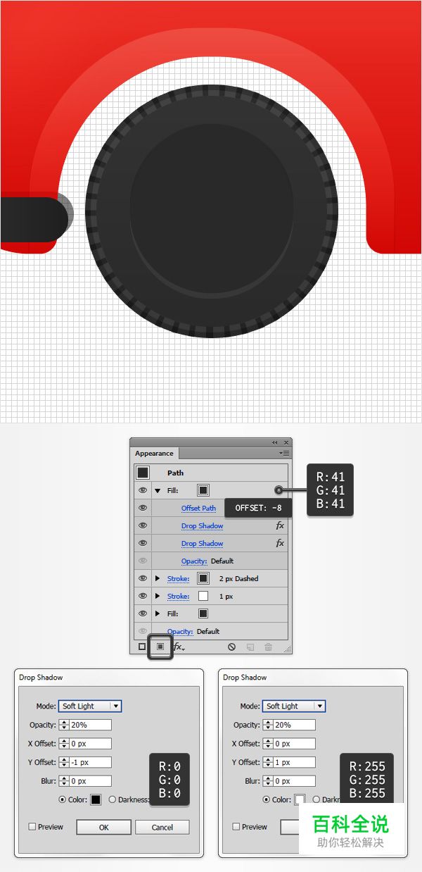 丰富细节的红色大巴车【AI教程】