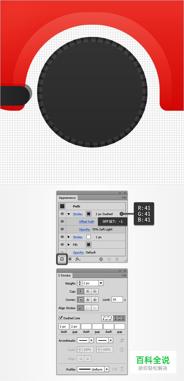 丰富细节的红色大巴车【AI教程】
