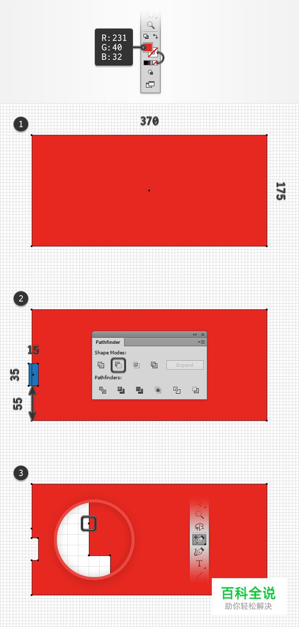 丰富细节的红色大巴车【AI教程】