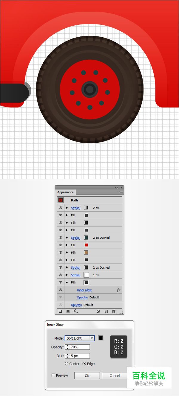 丰富细节的红色大巴车【AI教程】