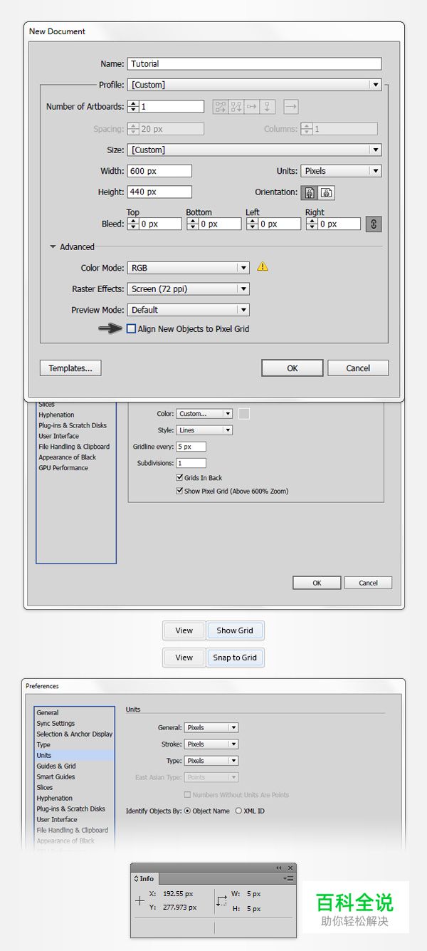 丰富细节的红色大巴车【AI教程】