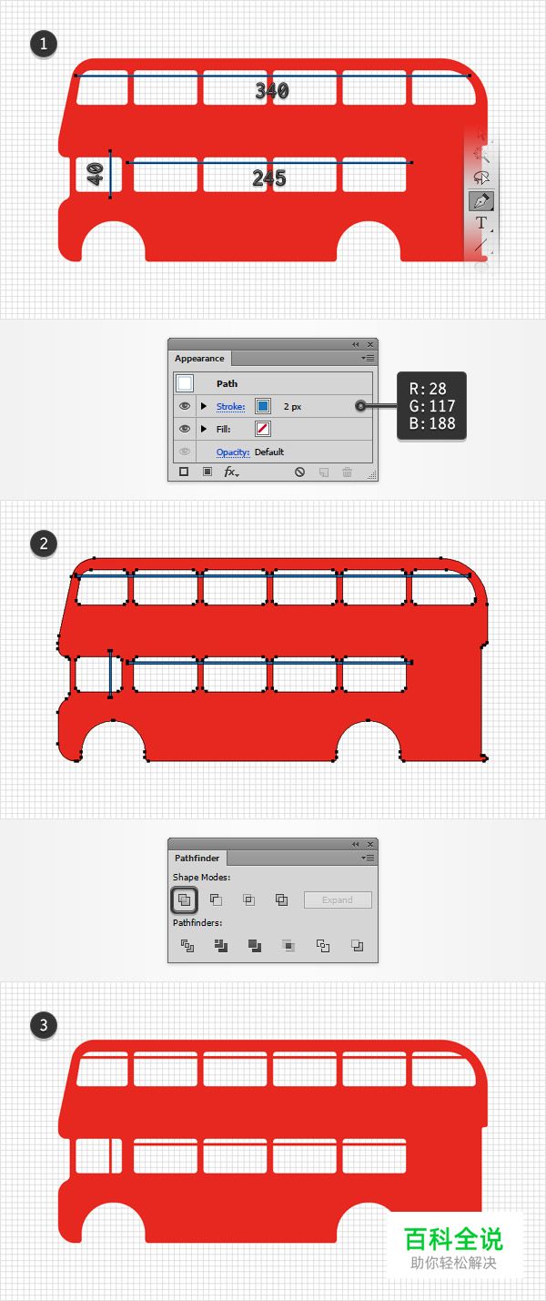 丰富细节的红色大巴车【AI教程】