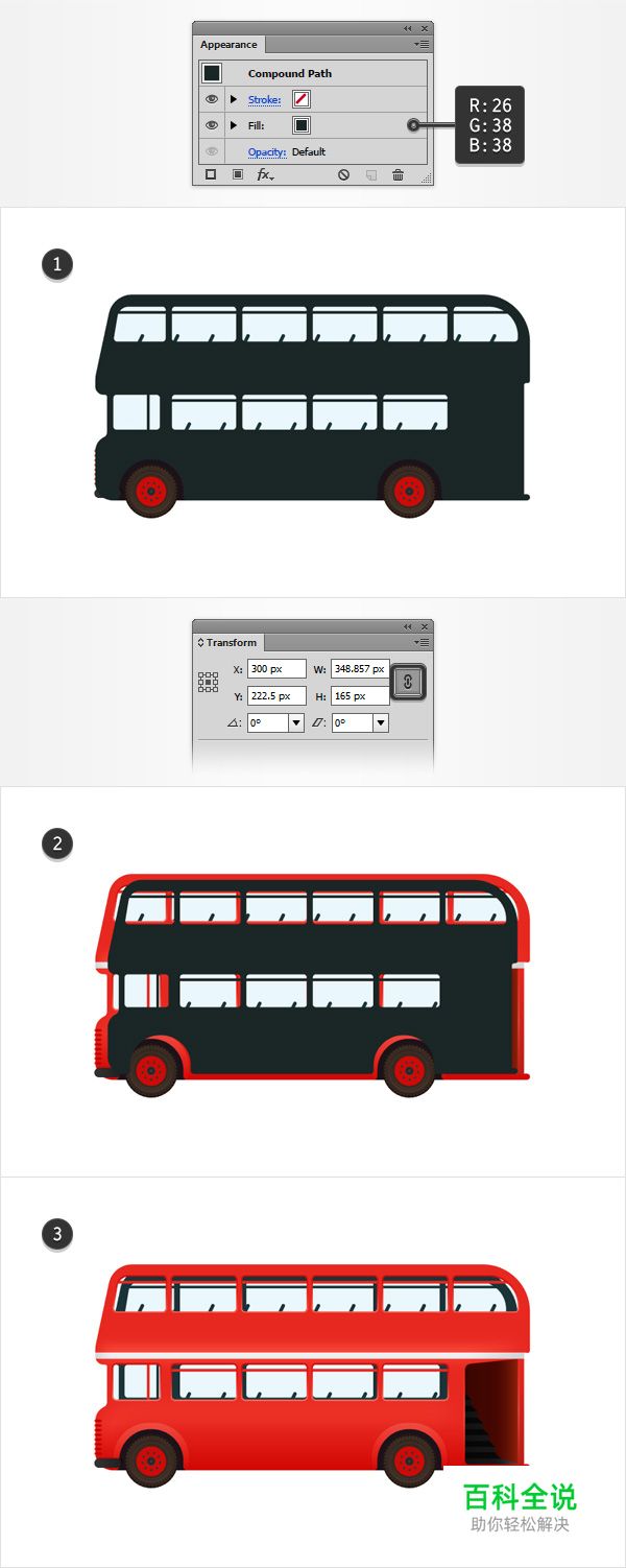 丰富细节的红色大巴车【AI教程】