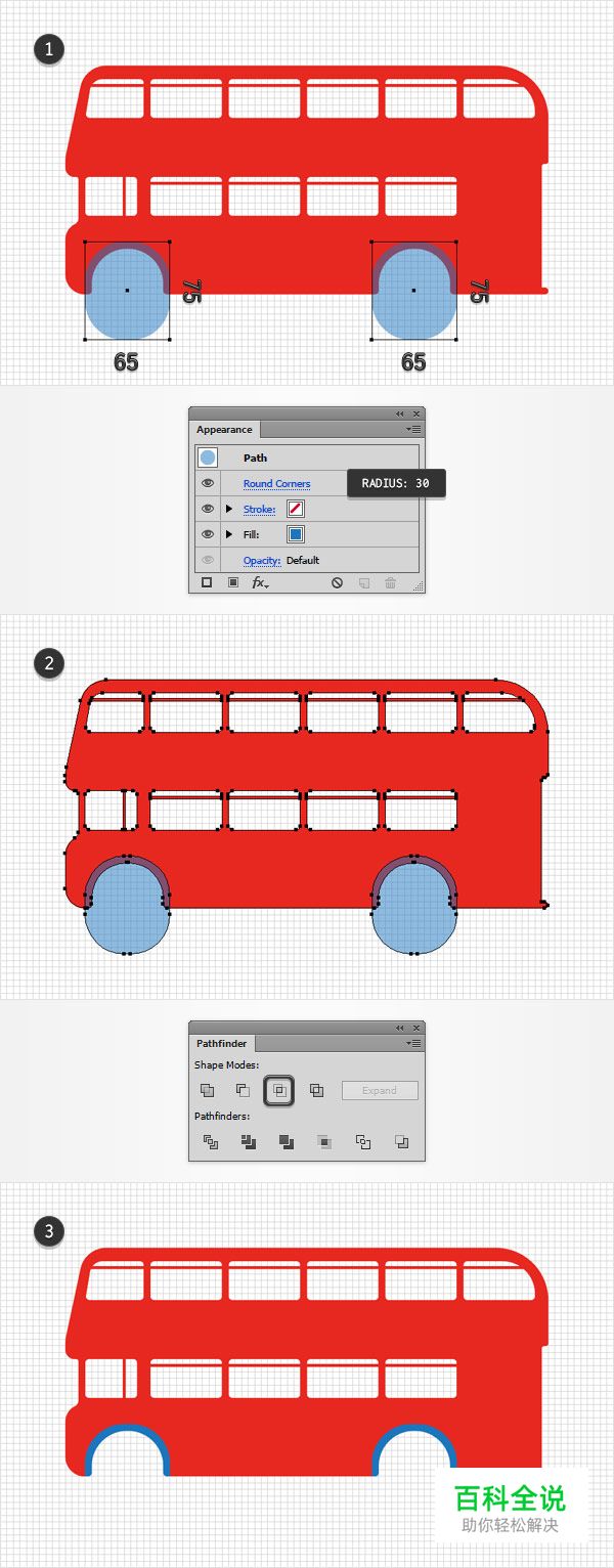 丰富细节的红色大巴车【AI教程】