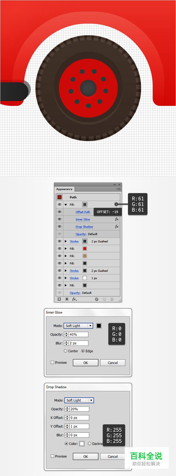 丰富细节的红色大巴车【AI教程】