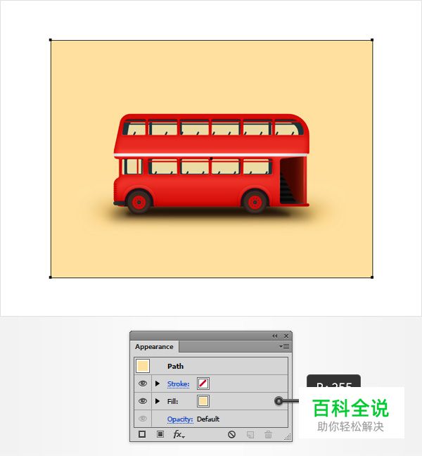 丰富细节的红色大巴车【AI教程】