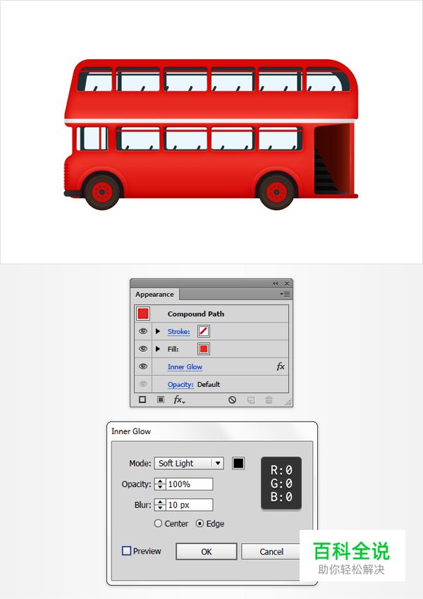 丰富细节的红色大巴车【AI教程】