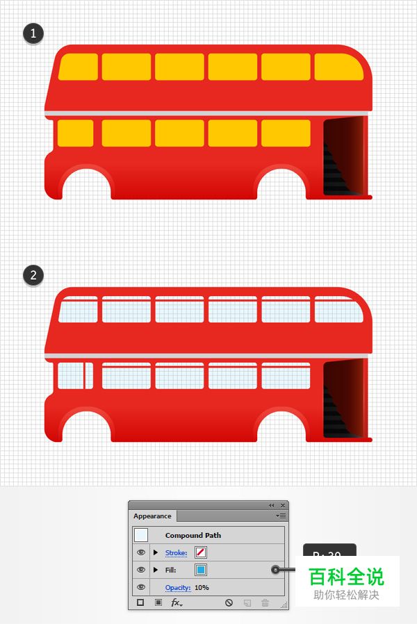 丰富细节的红色大巴车【AI教程】
