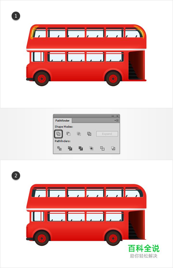 丰富细节的红色大巴车【AI教程】
