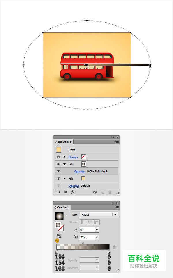 丰富细节的红色大巴车【AI教程】