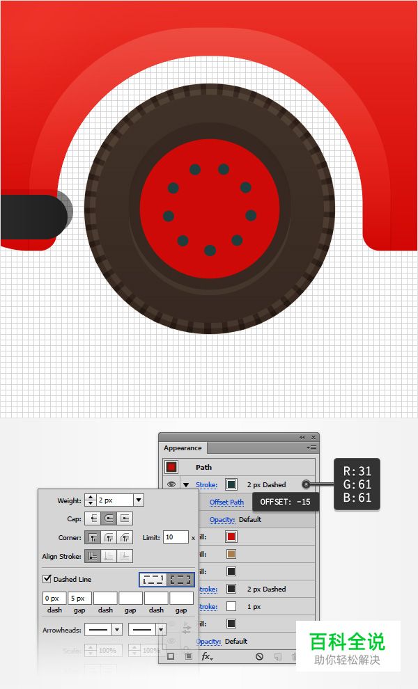 丰富细节的红色大巴车【AI教程】