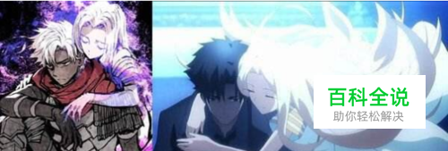 fgo太太英灵怎么获得