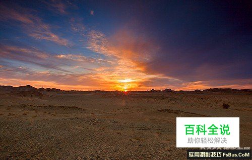 风光摄影中滤镜使用心得分享