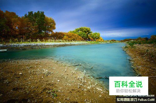 风光摄影中滤镜使用心得分享