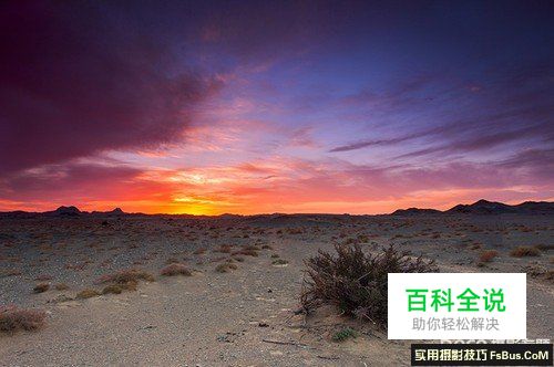 风光摄影中滤镜使用心得分享