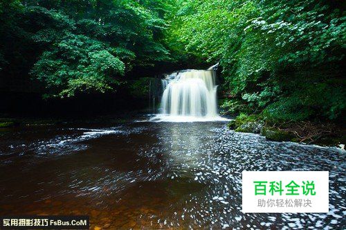 风光摄影瀑布拍摄的5个技巧