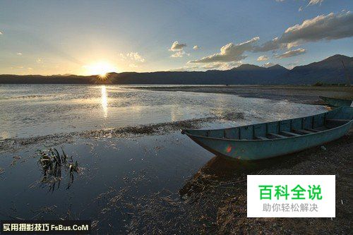 风光摄影器材光线构图技法