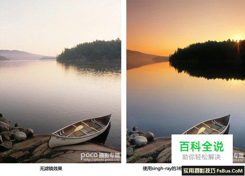 风光摄影中滤镜使用心得分享