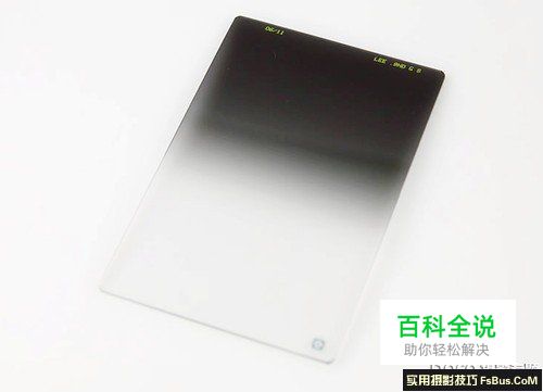 风光摄影中滤镜使用心得分享