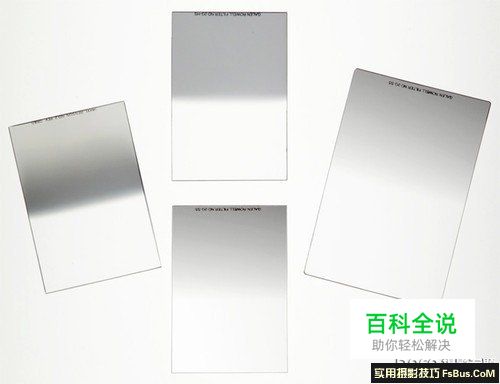 风光摄影中滤镜使用心得分享