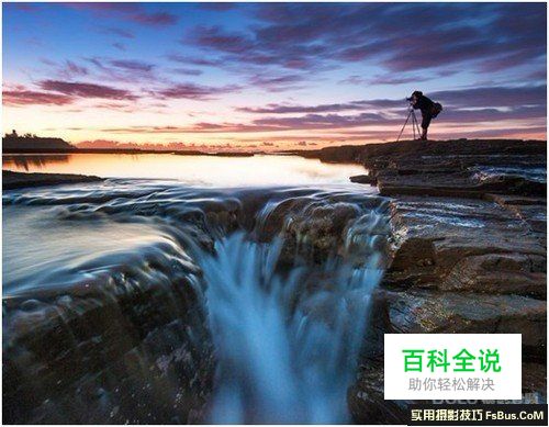 风光摄影实战技巧