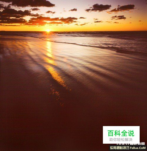 风光摄影实战拍摄技巧