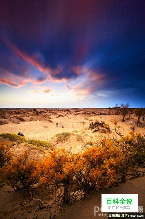 风光摄影中滤镜使用心得分享