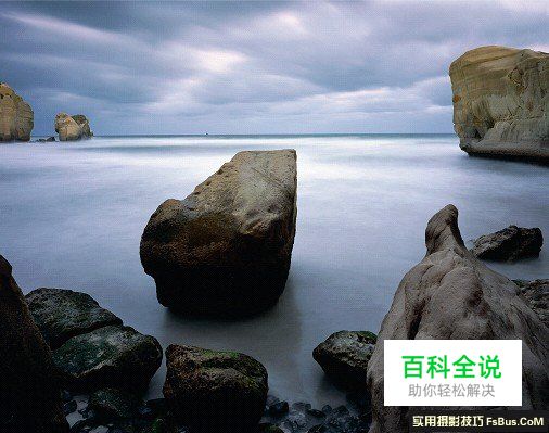 风光摄影用光技巧详解