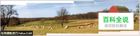 风光摄影中空间的艺术表现手法