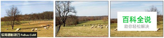 风光摄影中空间的艺术表现手法