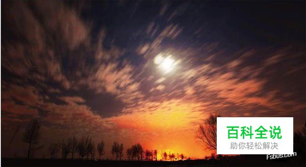 风光摄影实战拍摄技法之二