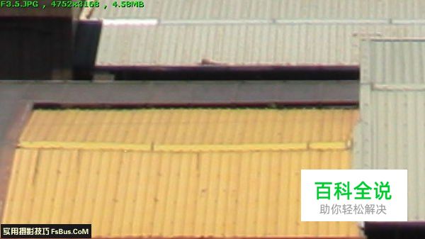 风光摄影中缩小光圈的好处