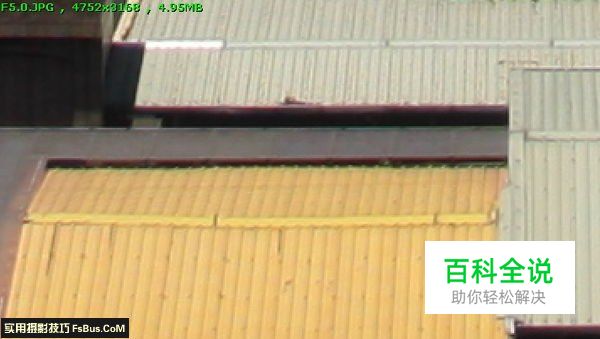 风光摄影中缩小光圈的好处