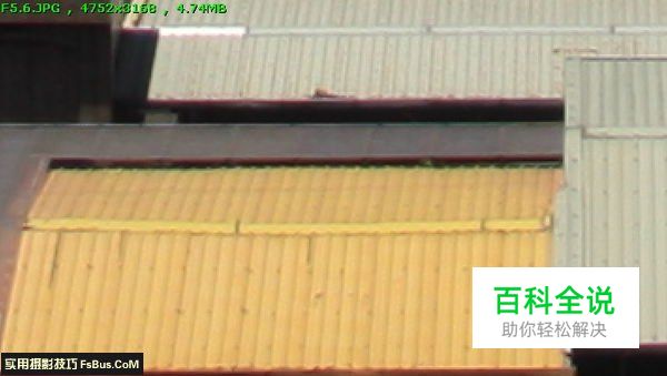 风光摄影中缩小光圈的好处