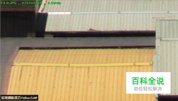 风光摄影中缩小光圈的好处