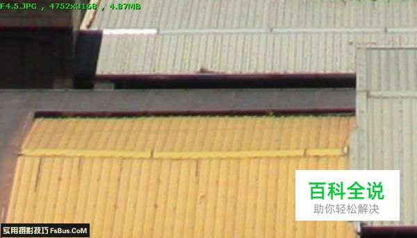 风光摄影中缩小光圈的好处