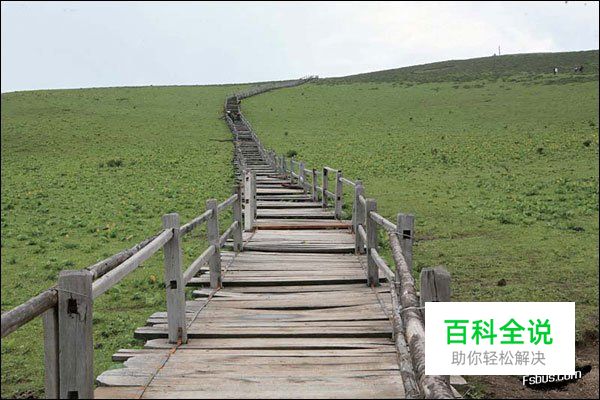 风光摄影PS后期调色教程之云南丽江牦牛坪