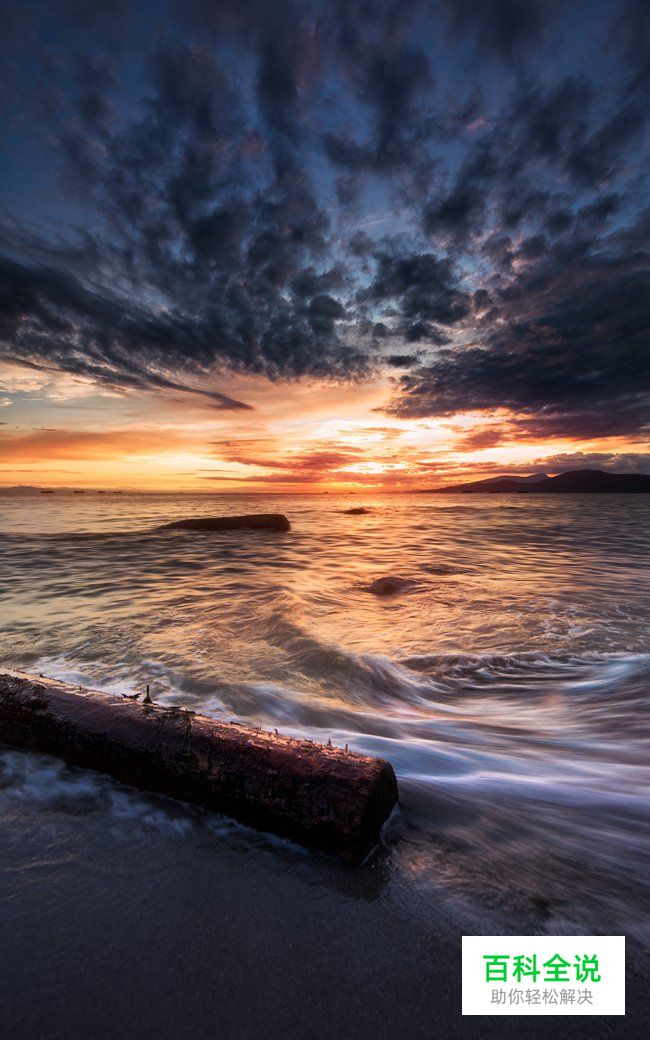 风光摄影如何预测美丽霞光？