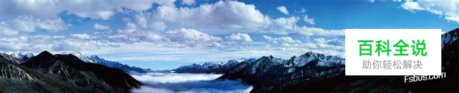 风光摄影实战拍摄技法之二